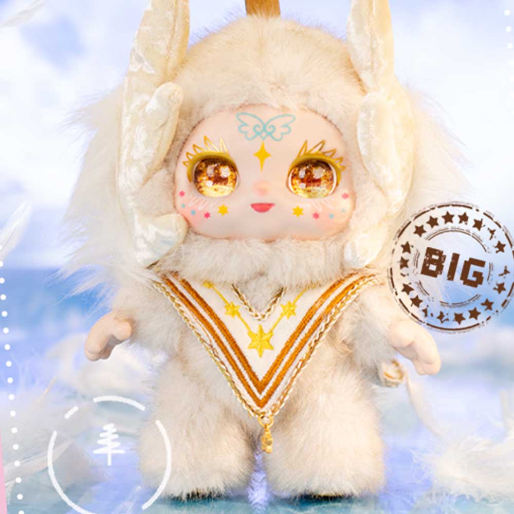 NEW Kimmon 200% Spring New Growth Series Plush Blind Box