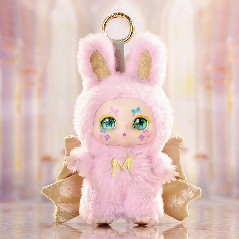 NEW Kimmon Dream Maker Series Plush Blind Box